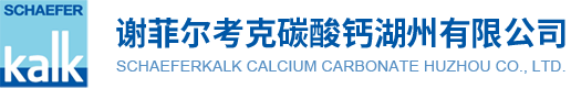 嘉興市君康工貿(mào)有限公司
